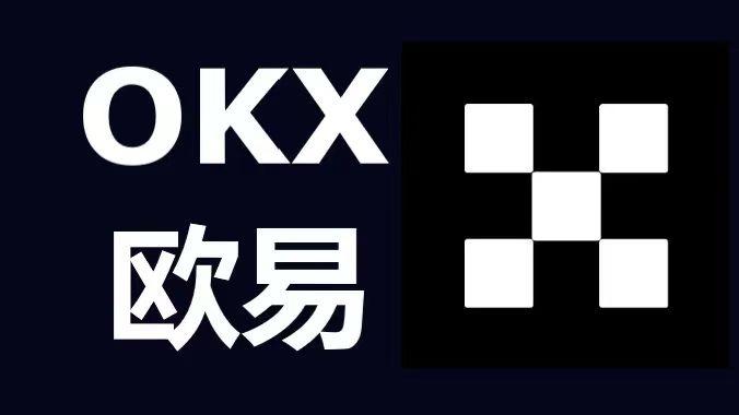 欧意Logo